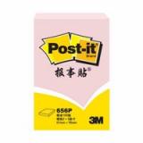 3M报事贴(Post-it)粉彩色便条纸  656P