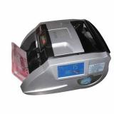 凯丰智能银行专用点钞机 WJDKF2000-F4