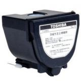 东芝ToshibaT-2060C复印机墨粉 黑色